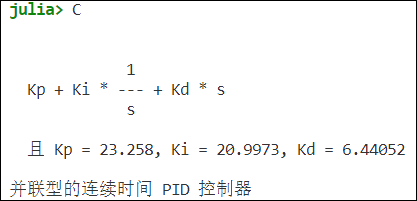 导出面板