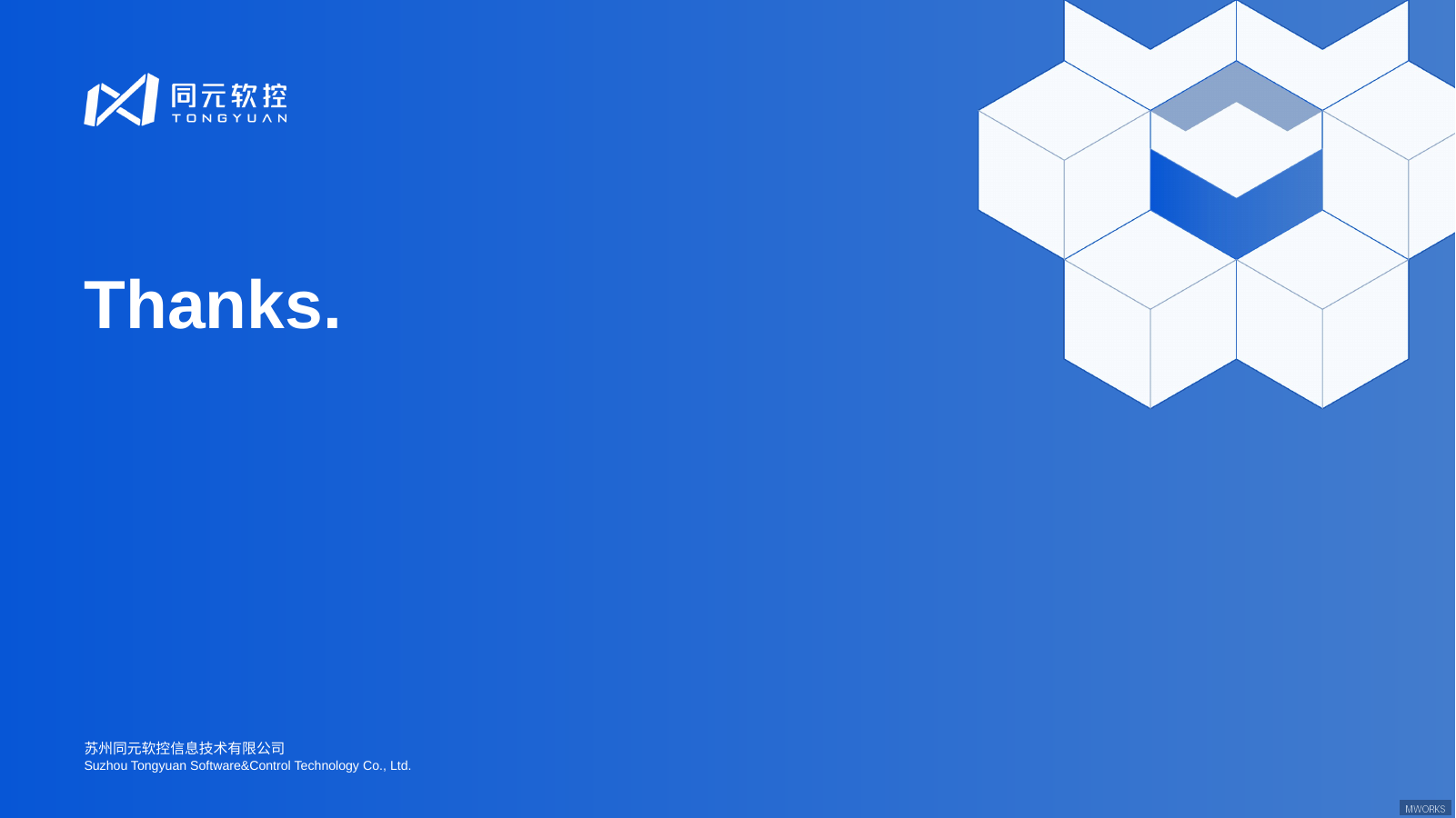 信号处理结果对比图